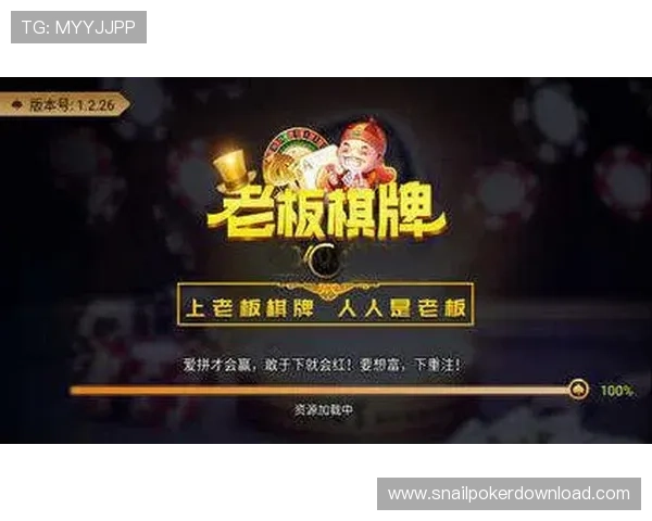 乐鱼棋牌多种经典棋牌游戏合集满足不同玩家的娱乐需求 乐鱼棋牌多种经典棋牌游戏合集满足不同玩家的娱乐需求