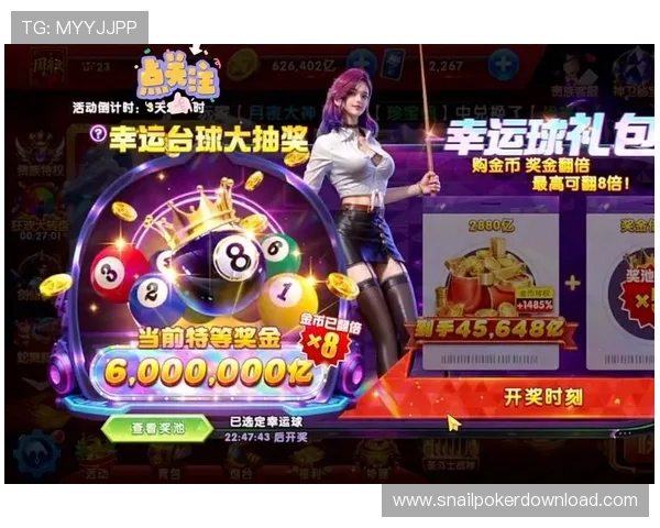 亚赌棋牌：实用攻略与技巧分享，提升你的棋牌竞技水平与获胜几率
