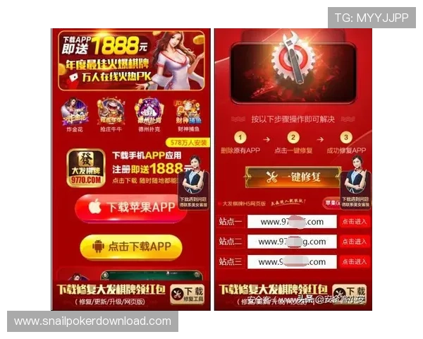 优质888棋牌官网入口推荐，提供丰富游戏资源和优先登录通道