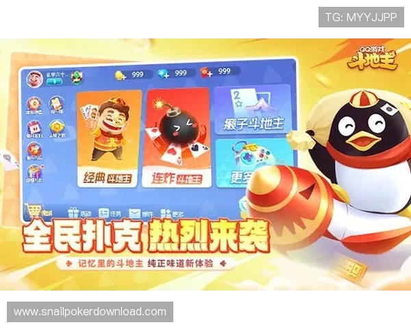 吉祥棋牌app手机版下载最新版本免费下载，体验丰富多彩的棋牌娱乐乐趣