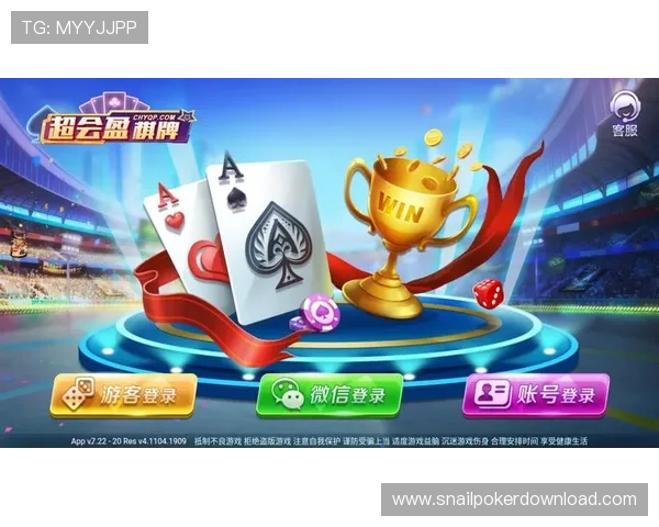 在娱网棋牌游戏平台官网体验真人对战，感受真实棋牌竞技的无限魅力