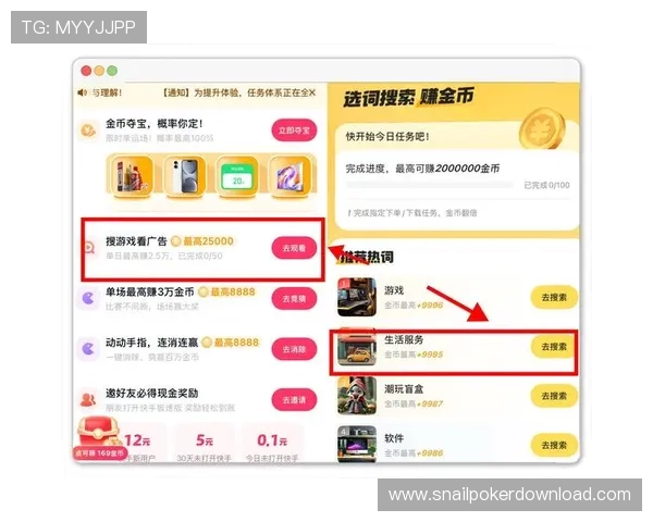 奥博棋牌app安全可靠性分析,保障玩家账号与资金安全的实用技巧 奥博棋牌app安全可靠性分析,保障玩家账号与资金安全的实用技巧