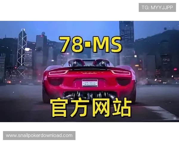 威斯尼斯人棋牌网站的用户评价与口碑分析助你选择最值得信赖的平台
