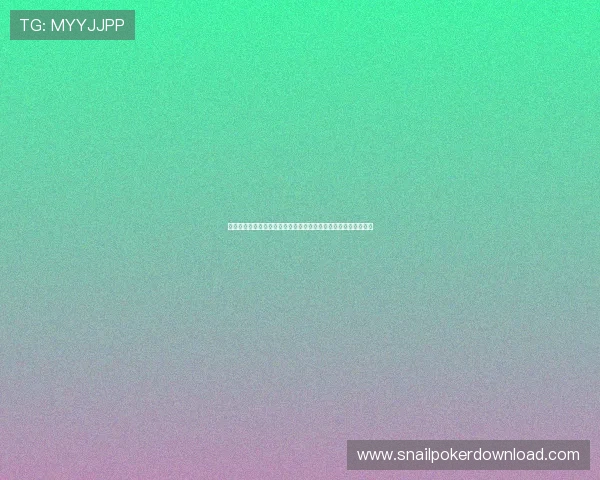 德州扑克平台开户技巧分享:提升胜率的实用策略与平台选择建议 德州扑克平台开户技巧分享:提升胜率的实用策略与平台选择建议